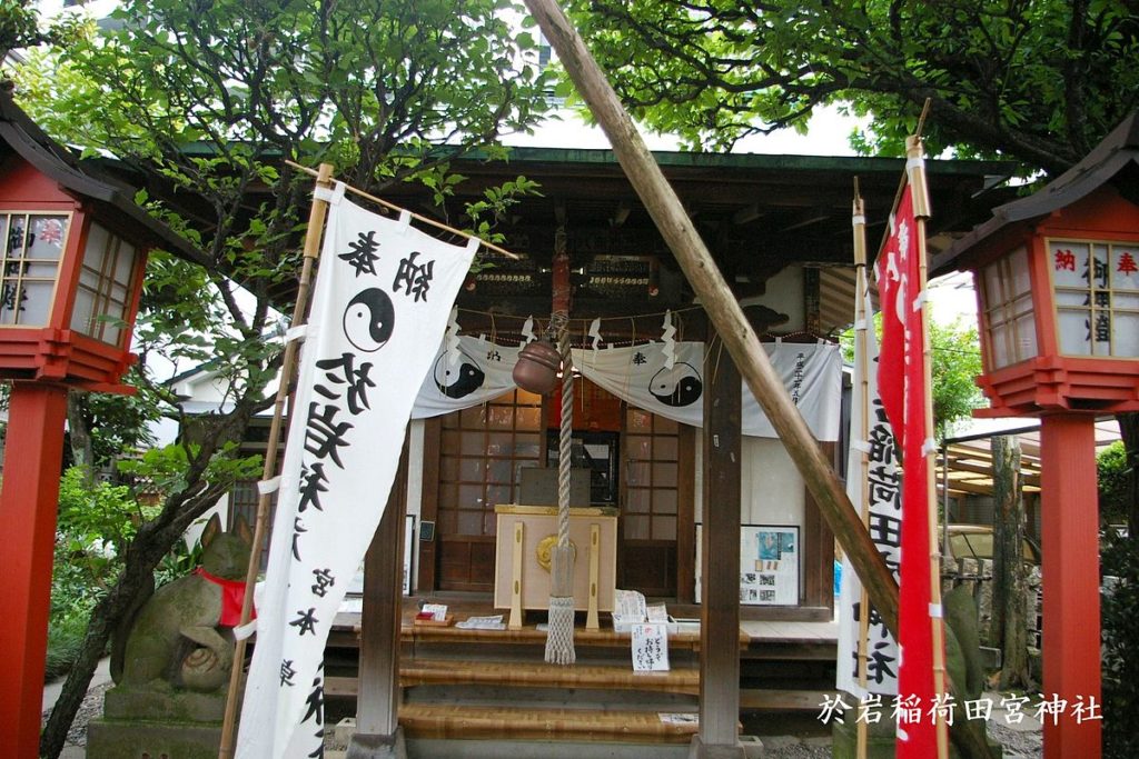 Oiwa Inari Tamiya Jinja