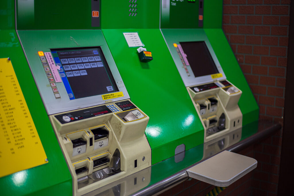 Aomori, Japan - October 21, 2019 : Self-service tickets machines at Aomori train station